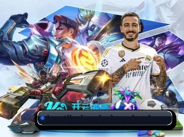 华体会 APP